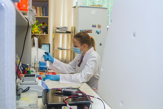 laboratórium